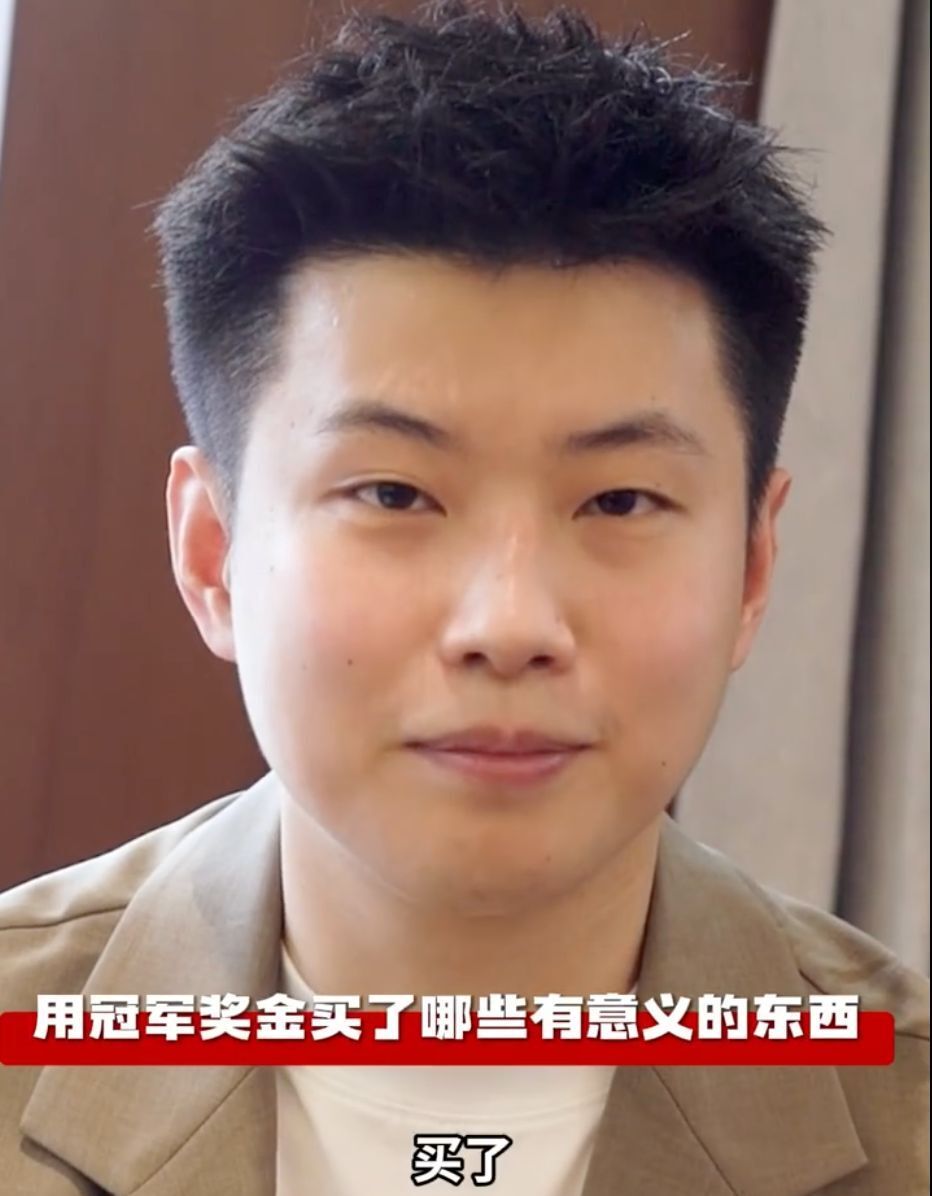 落点把握 落点把握