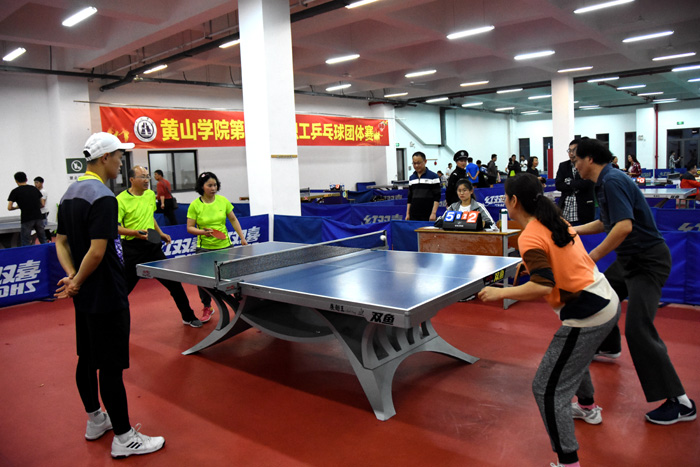 未来的比赛 未来的比赛