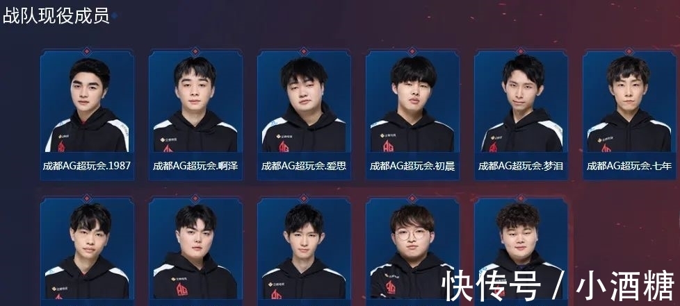 意大利U2 意大利U2