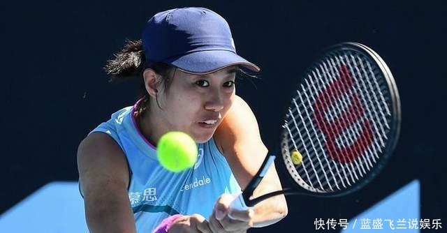 瓦哈尔重伤 瓦哈尔重伤