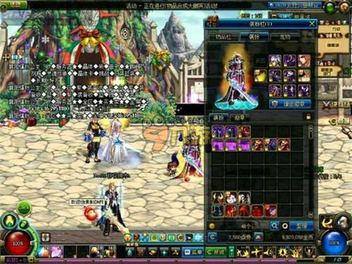 守强度及应 守强度及应