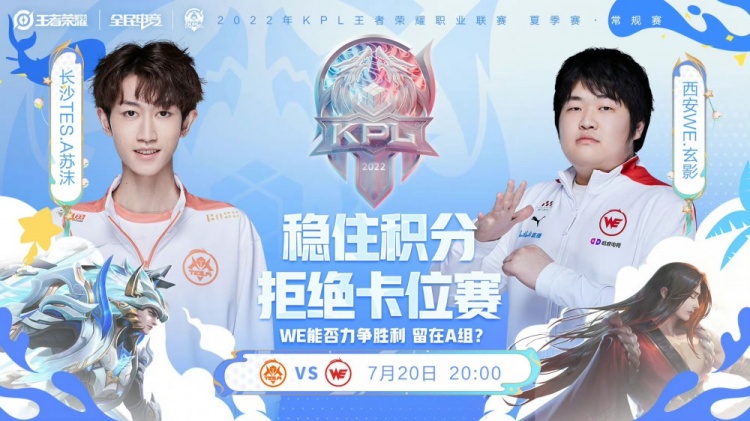 文化融合背 文化融合背