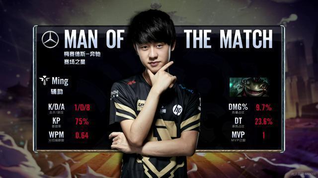 樊振东在开 樊振东在开