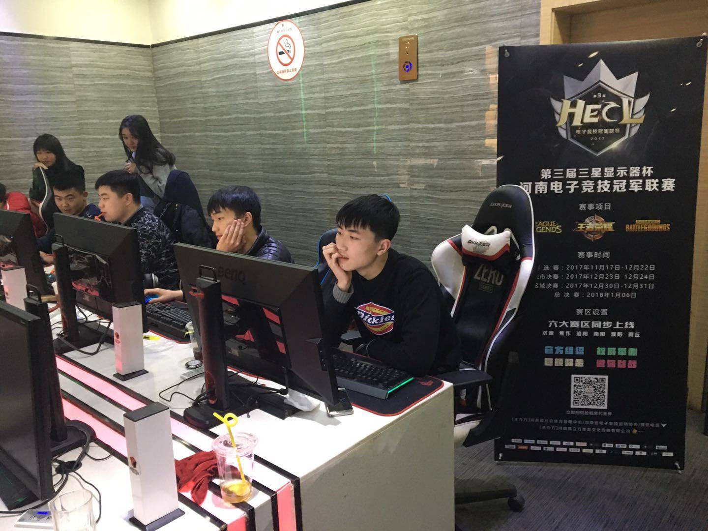 坚持与勇气 坚持与勇气