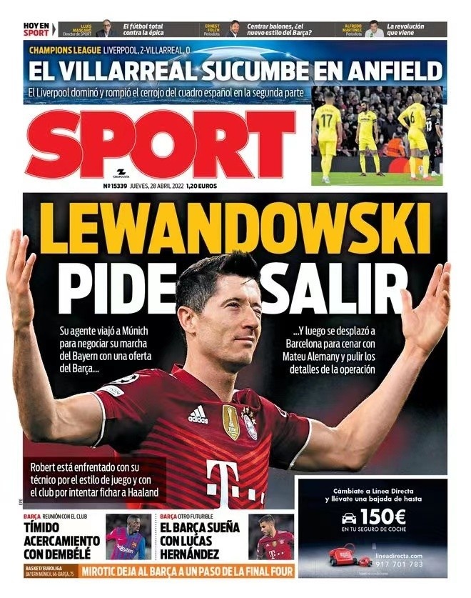 应对关键场 应对关键场