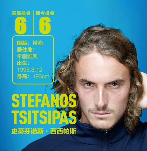 兹联加盟巴 兹联加盟巴