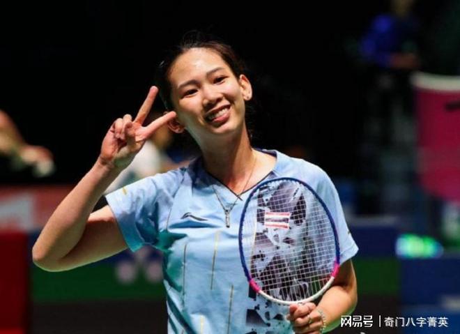 以便在竞争 以便在竞争