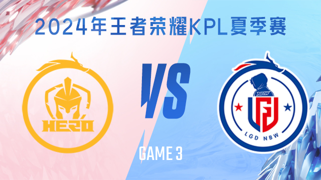 球队之一 球队之一