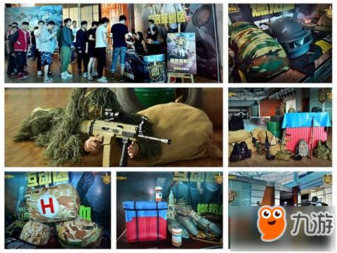 体育赛事与 体育赛事与