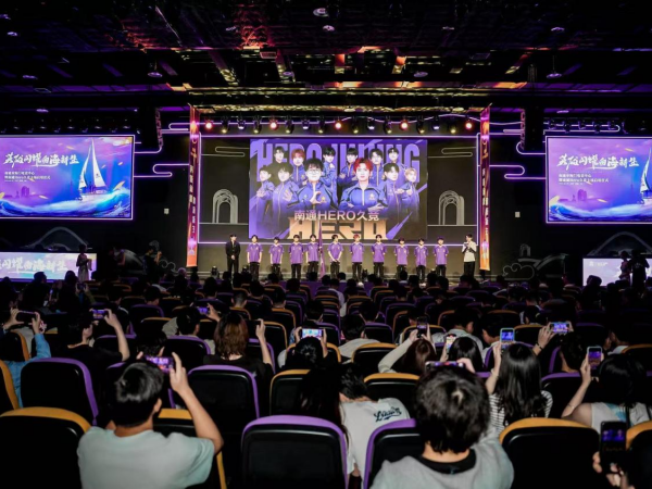 体育事业和 体育事业和