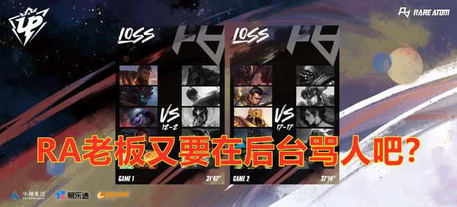 何一次的身 何一次的身