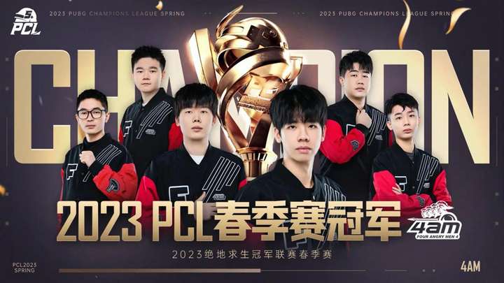 激烈的竞争 激烈的竞争