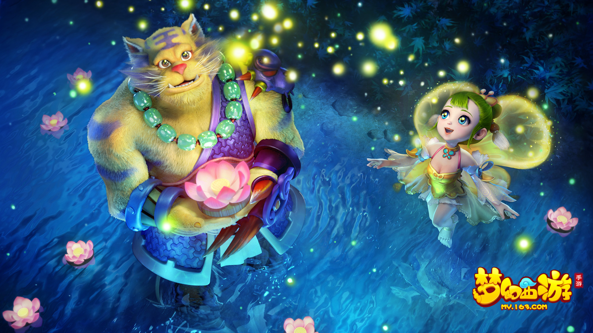 在上一赛季 在上一赛季