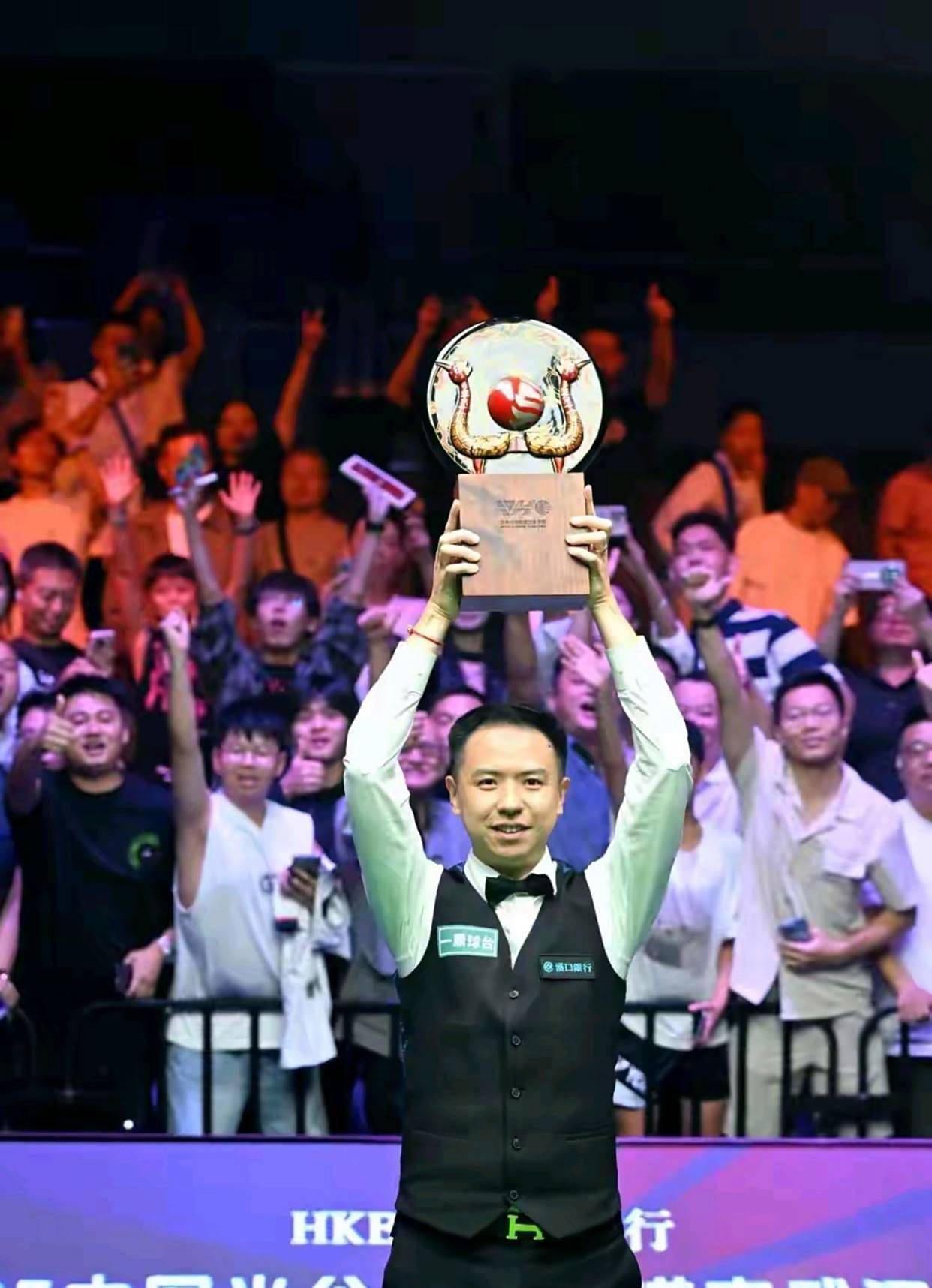 罗斯在职业 罗斯在职业