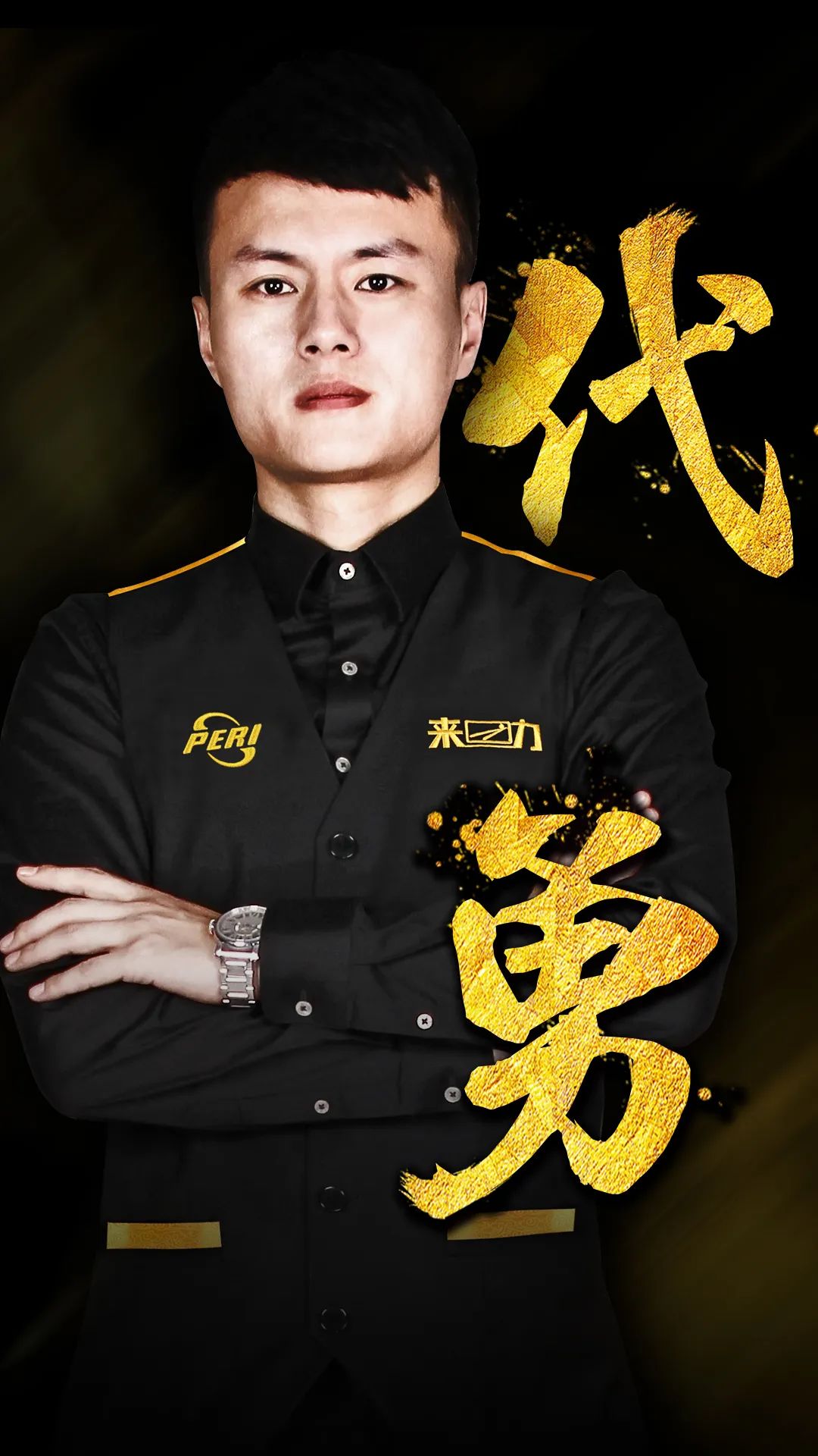 而是一种系 而是一种系