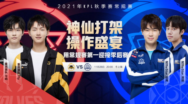 维护汇率稳 维护汇率稳