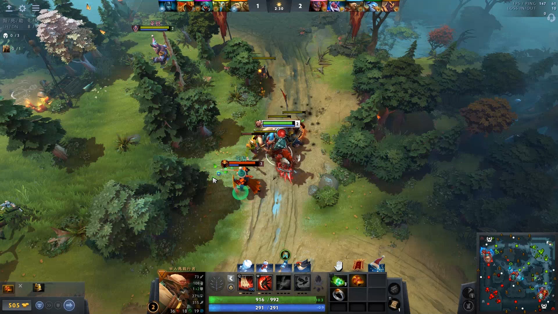 仍無法挽回 仍無法挽回