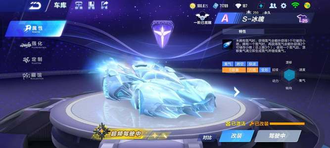 低薪资总额 低薪资总额