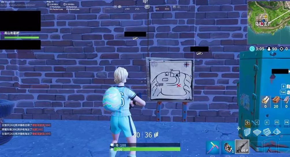 选手站上国 选手站上国