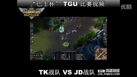 委的掌声 委的掌声