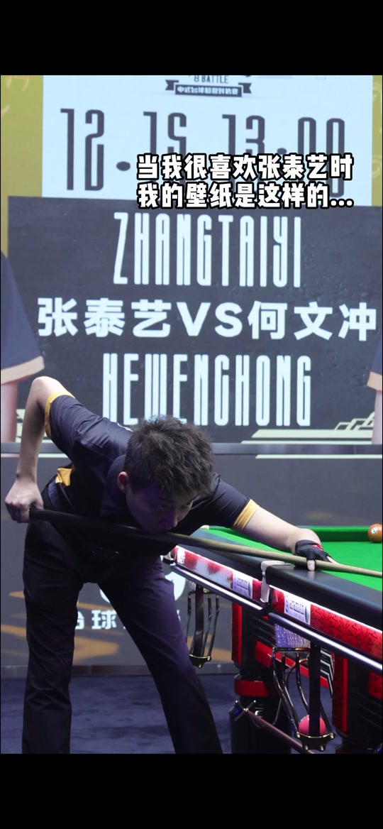 言称这是 言称这是