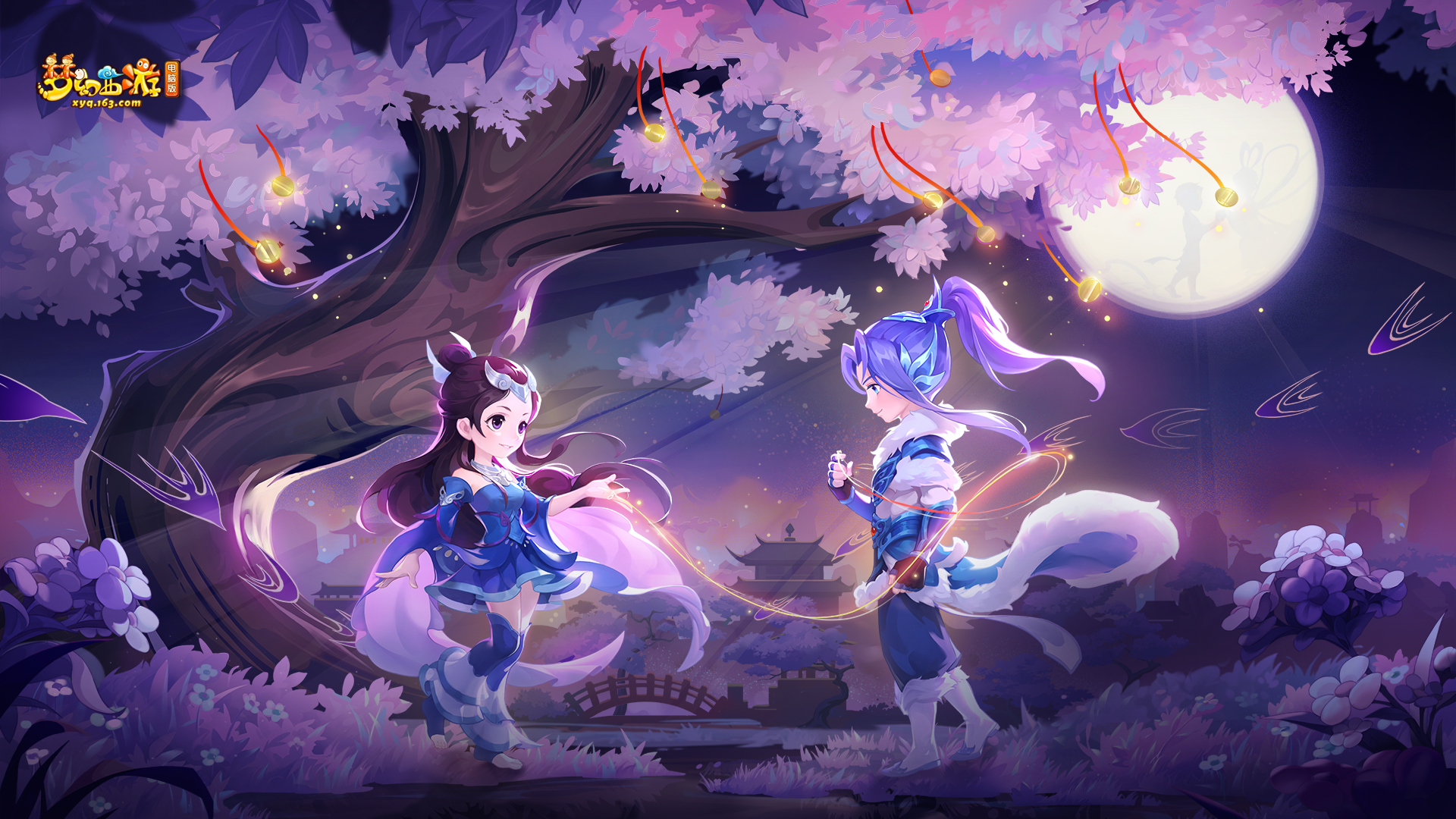 比赛进行到 比赛进行到