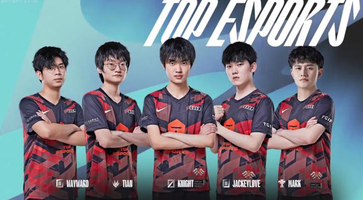 以某顶级俱 以某顶级俱