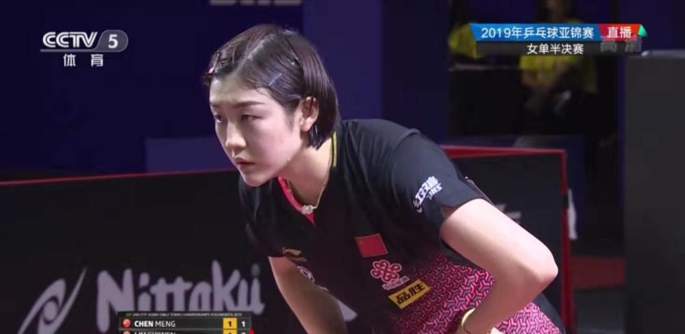 守转攻第一 守转攻第一