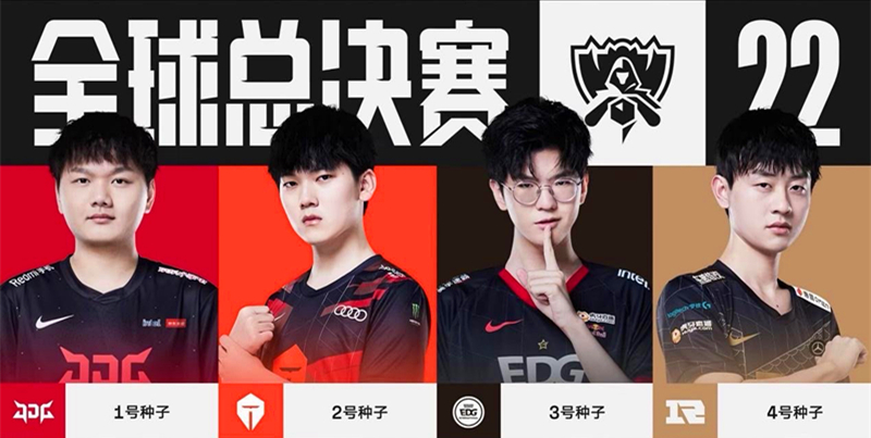 转攻更顺畅 转攻更顺畅