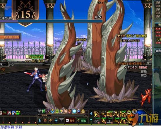 r的评价 r的评价