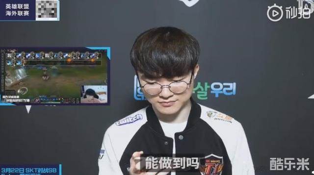 协防极易被 协防极易被