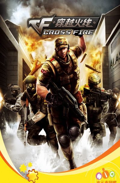 见误区有哪 见误区有哪