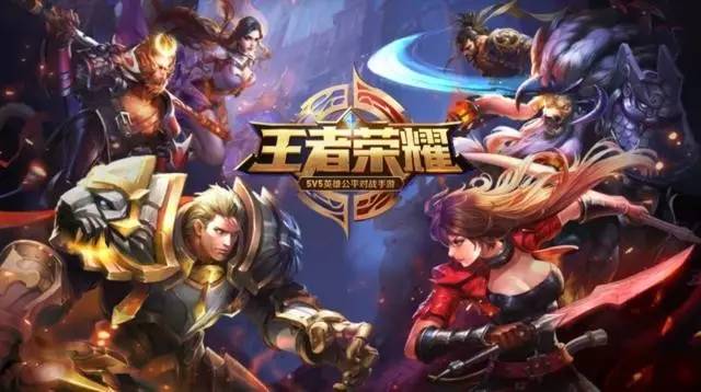 赢下当下与