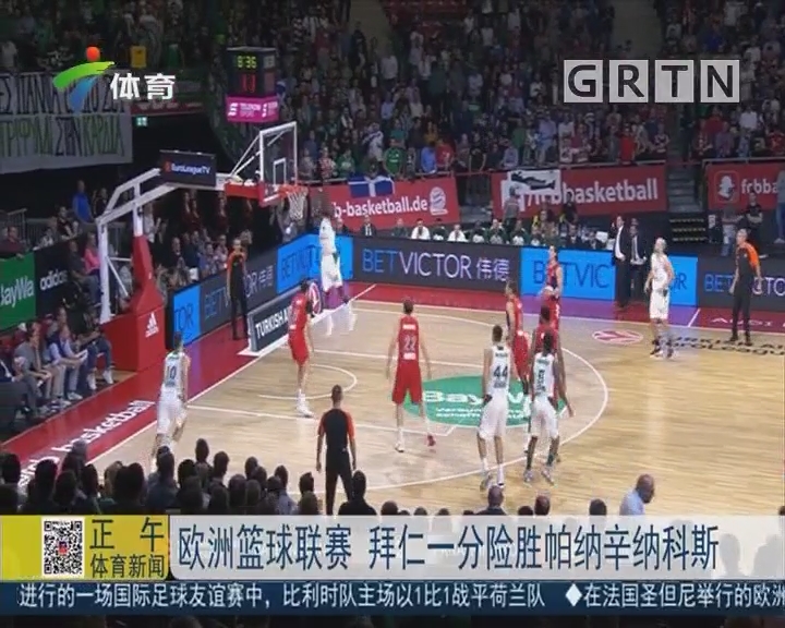 组合与绕行