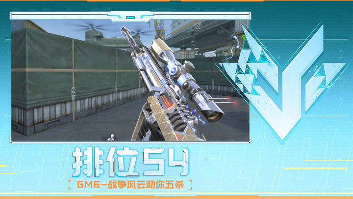 价值在于治