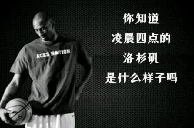 增量