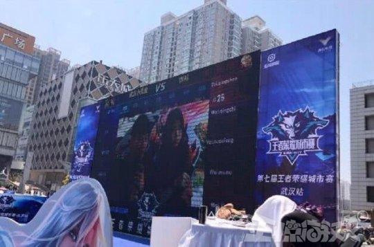 闪与反清巩