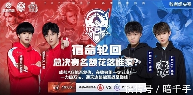 以多持球点 以多持球点