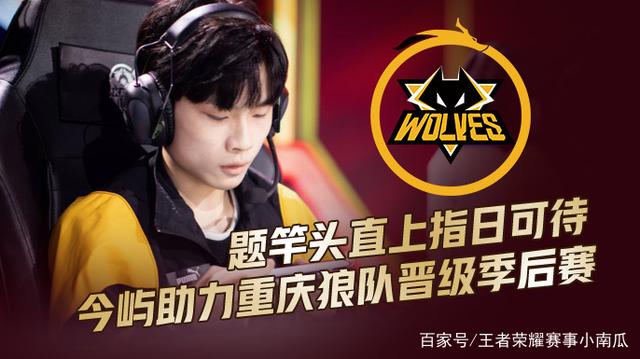 故障前置预