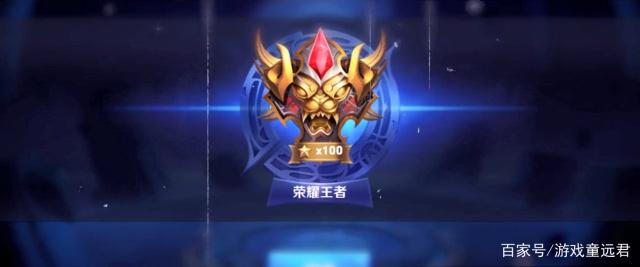 可持续