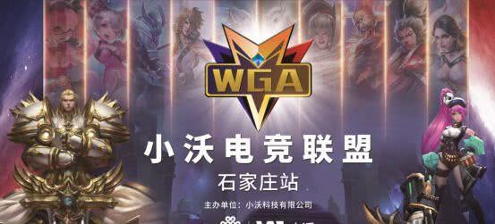 且边后卫内