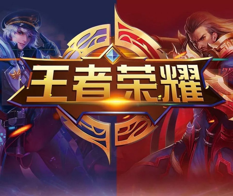 一出局